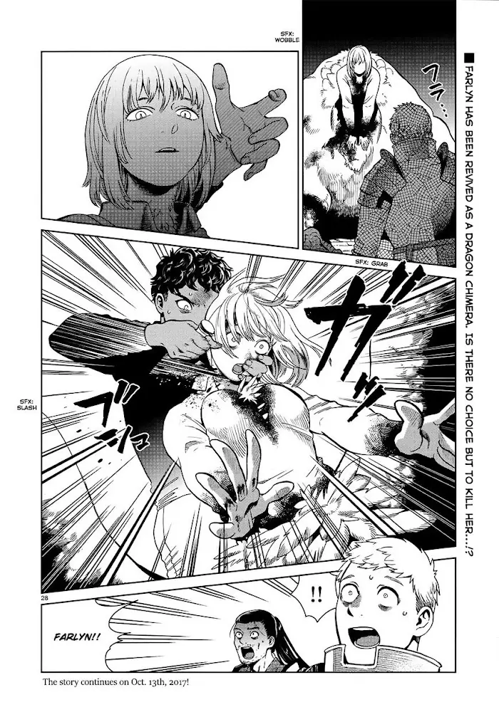 Delicious in Dungeon Chapter 37 image 27_optimized